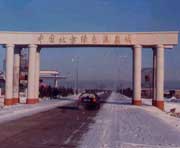 林甸天气预报30天