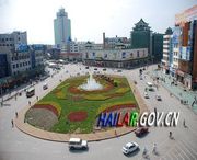 呼伦贝尔明天天气