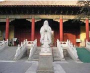 济宁天气预报40天