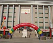 平邑天气预报30天