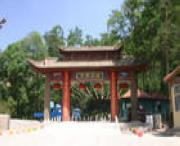 平凉天气预报40天