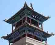 武威天气预报40天