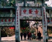 襄樊天气预报15天