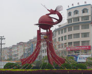 隆回天气预报15天