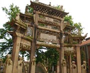 湘阴天气预报40天