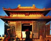 十堰后天天气