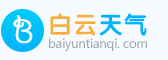 抚州天气网